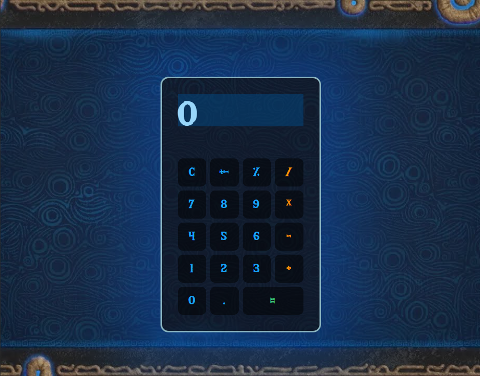 Legend of Zelda Breath of the Wild calculator created by Joshua
